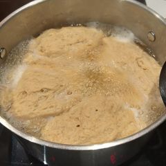 A picture of Mian jin / seitan / gluten.