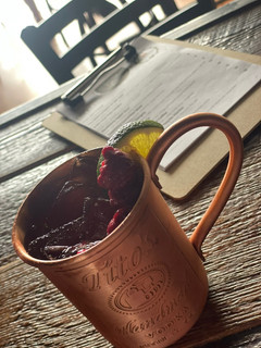 A picture of Raspberry Cucumber Mule.