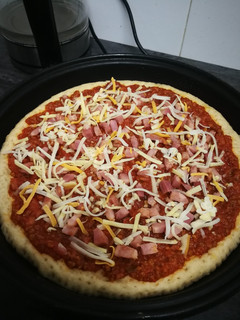 Una foto de Pizza casera