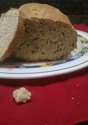 Una foto de Pan de salvado saborizado de cebolla. Con semillas y perejil