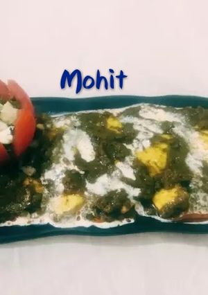 A picture of Palak (spinach) Paneer.