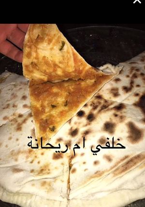 صورة لوصفة المخلعة السطايفية