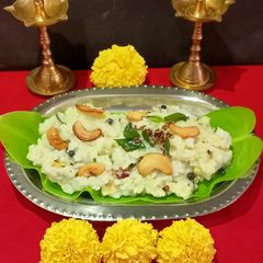 Khara Pongal A picture of Khara Pongal.