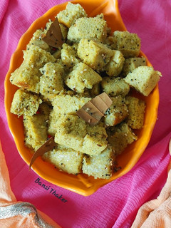 ગ્રીન ઢોકળા (Green Dhokla Recipe In Gujarati) રેસીપી મુખ્ય ફોટો