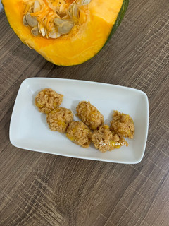 Foto resep Kaloci Pumpkin