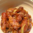 Ayam Teriyaki