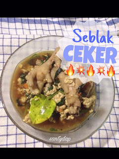 Foto resep Seblak Ceker Setan Praktis
