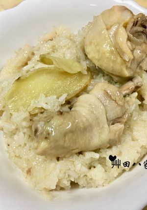 麻油雞糯米飯 的食譜成品照片