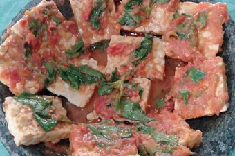 Cara Gampang Membuat Tempe kukus sambal kemangi Kekinian