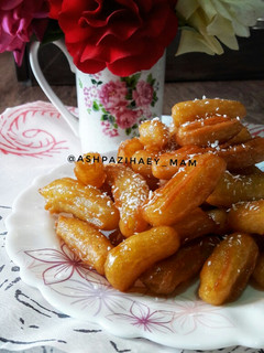 عکسی از دستور بامیه