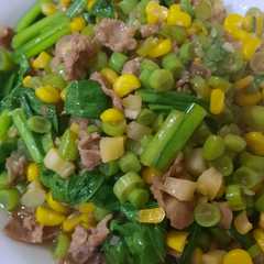 A picture of Cah sayur campur.