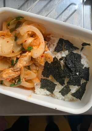 รูปของ ข้าวหน้าไก่ผัดกิมจิ
