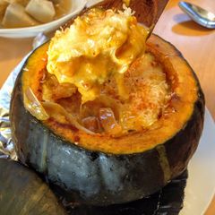 A picture of Whole Pumpkin Gratin.