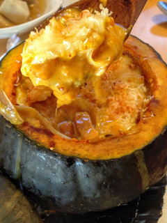 A picture of Whole Pumpkin Gratin.