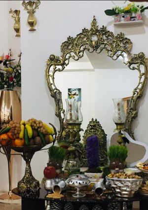 عکسی از دستور 💙هفت سین💙