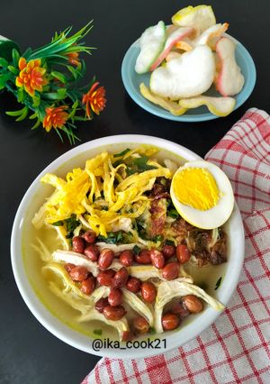 Foto resep Bubur Ayam