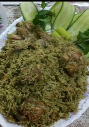 A picture of Green pulao.