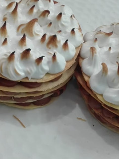 Una foto de Rogel