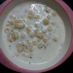 A picture of Boondi raita.