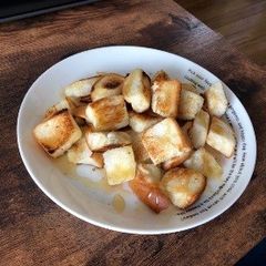 A picture of Super Quick Recipe for Maple Butter Toast (Only 3 Minutes!).