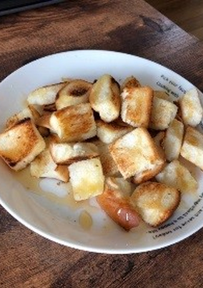 A picture of Super Quick Recipe for Maple Butter Toast (Only 3 Minutes!).