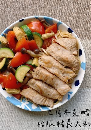 巴薩米克醋松阪豬義大利麵 的食譜成品照片
