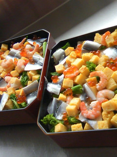 Una foto de Chirashi Zushi (sushi dispersado)