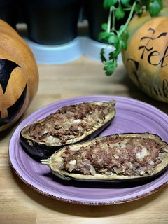 Una foto de Berenjenas rellenas