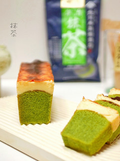 Foto resep Cream Cheese Matcha Brownies / Burnt Cheese cake