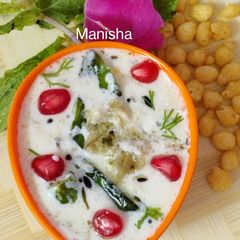 A picture of Bottle Gourd Raita(Lauki).