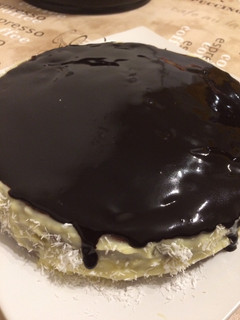 Hólabda torta recept fotója