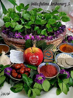 عکسی از دستور سفره هفت سین