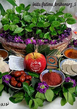 عکسی از دستور سفره هفت سین