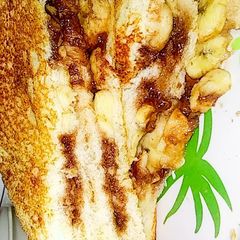 Chocolate Banana sandwich 😍 A picture of Chocolate Banana sandwich 😍.
