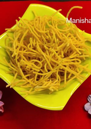 A picture of Sev (शेव).