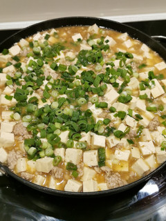 Foto resep Moon Tofu (braised tofu with mince pork/chicken)
