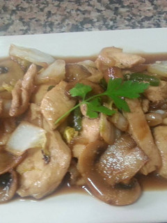 Una foto de Pollo teriyaki