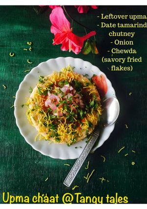 A picture of Upma Chaat where South meets North.