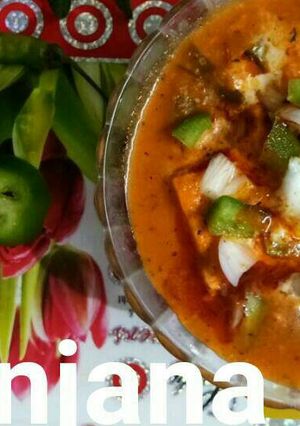A picture of Kadai paneer.