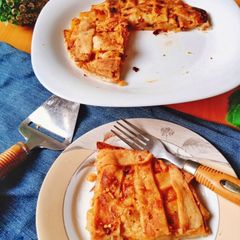 A picture of "All-Butter Savory Pie".