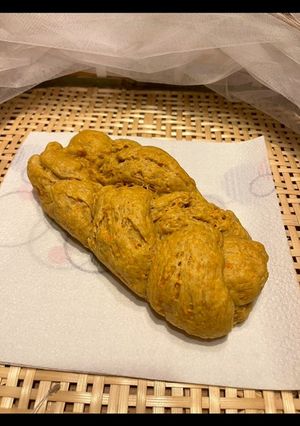 Une photo de Brioche nattée à la patate douce