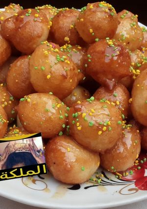 صورة لوصفة لقمه القاضى 👸