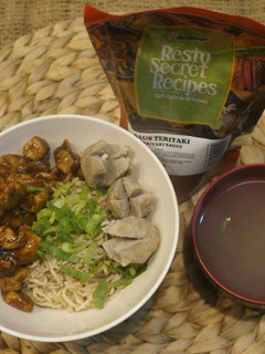 Foto resep Mie Ayam Teriyaki Divaboga