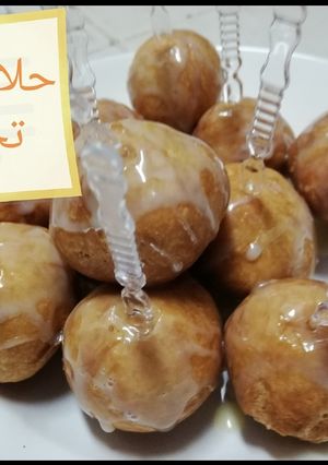 صورة لوصفة حلويات القمر