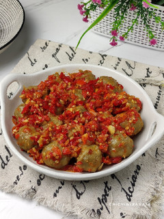 Foto resep Pentol Mercon