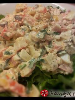 Φωτογραφία της συνταγής Crab Salad: Καβουροσαλάτα