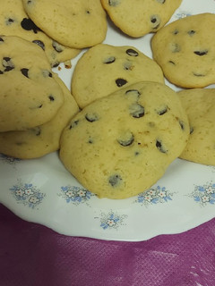 Foto principal de Famosas cookies