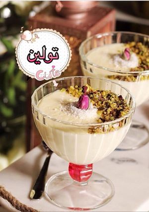 صورة لوصفة مهلبيه (اطباق رمضانيه)🌙✨