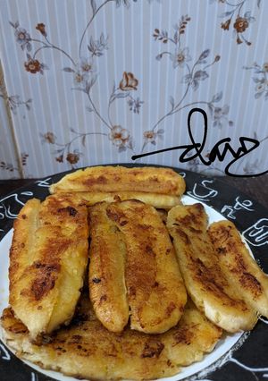 Foto resep Pisang Panggang