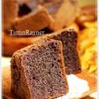 Chiffon Cake Ketan Hitam aka Black Glutinous Rice Chiffon Cake nikmat